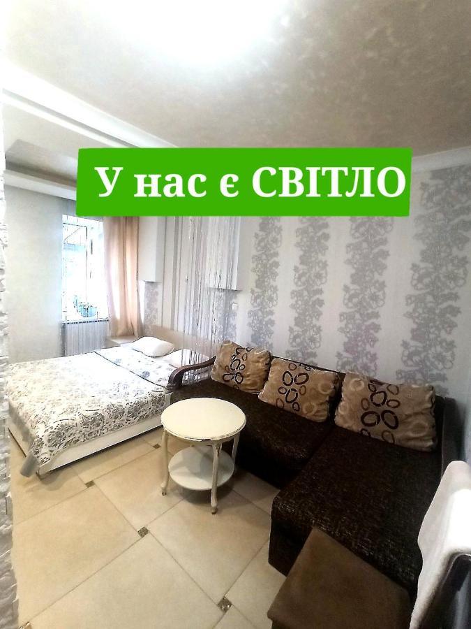 Otel жасмин *